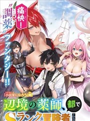 猫町侦探社 日常推理动漫免费