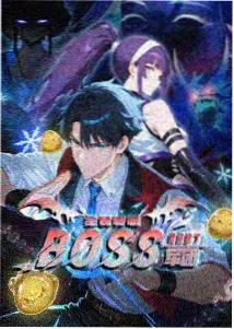 动画制作委员会制度解析资讯